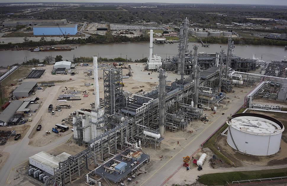 houston refinery aerial