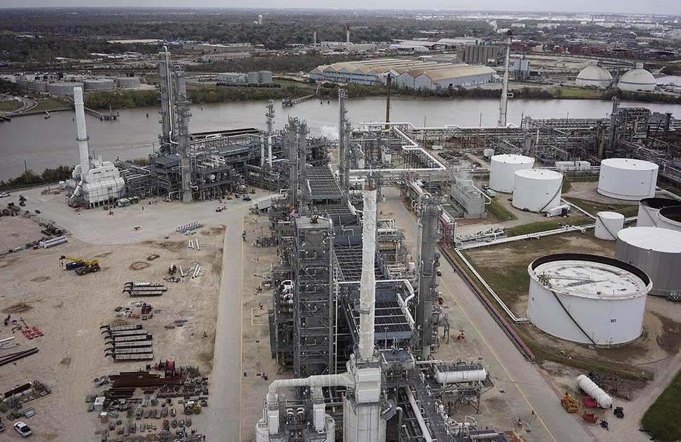 houston refinery aerial