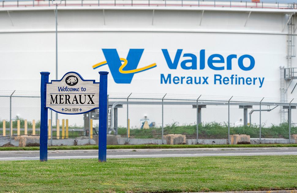 Valero Meraux Refinery Entrance